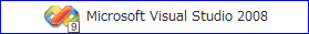 Visual Studio 2008